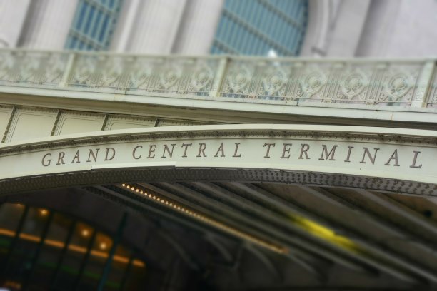 纽约中央车站外观