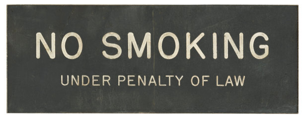 控烟禁烟宣传栏