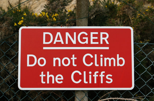 禁止攀爬 小心危险