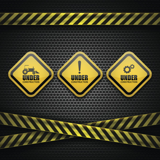 建筑工地及生产车间安全警示牌