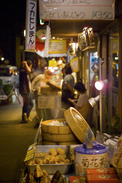 神奈川