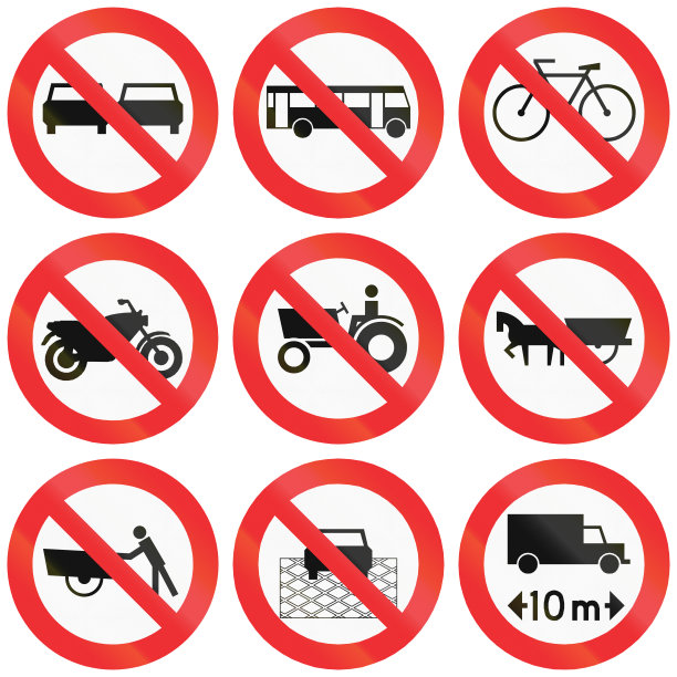 禁止拖拉机通行标志