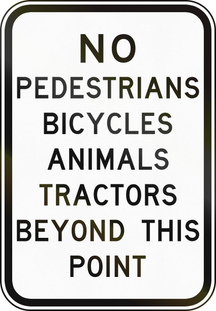 禁止拖拉机