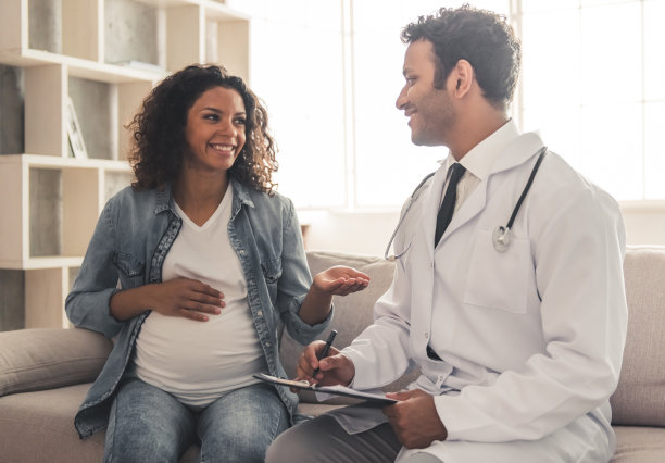 孕产妇健康手册