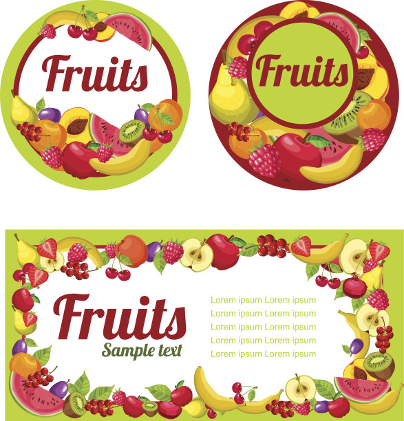 梨子水果箱包装设计