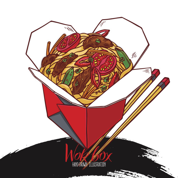 青花椒面条红色海报食物餐馆面馆