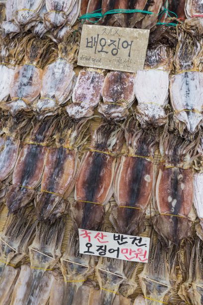 釜山烤肉