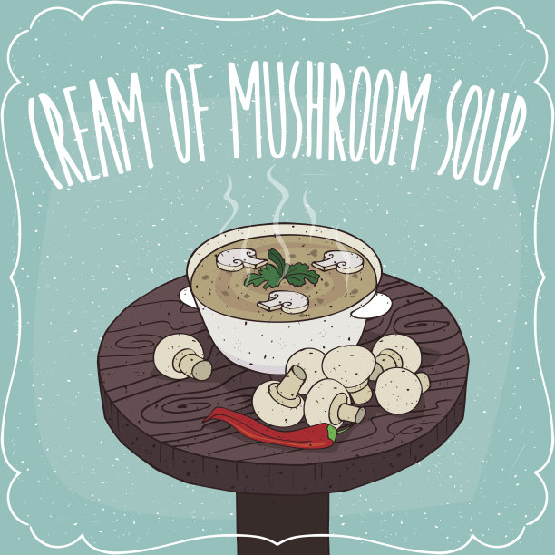 辣味蘑菇汤