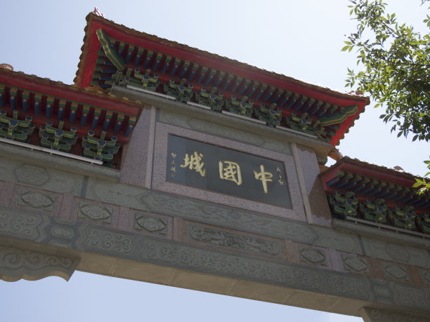 南京城门