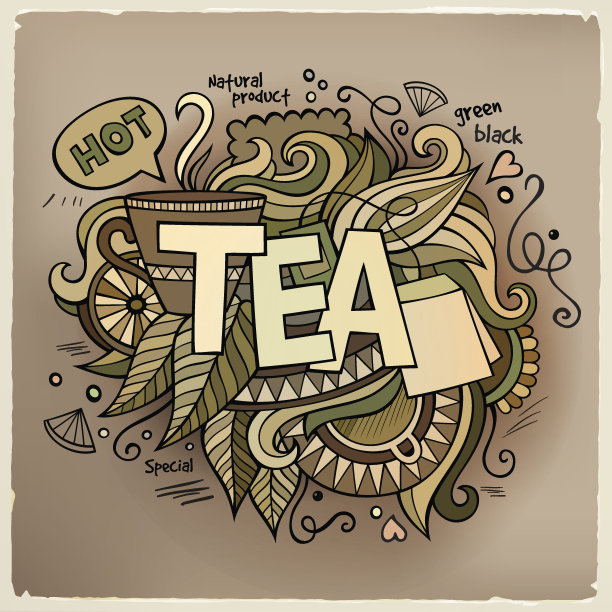 茶叶海报矢量图