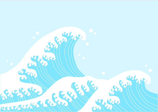 传统海浪图案设计
