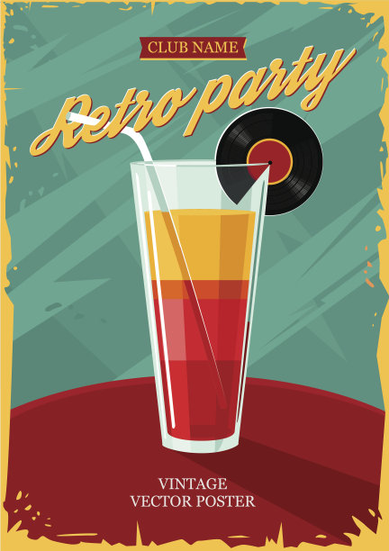 鲜榨果汁饮料海报模板