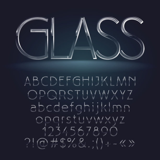 水晶质感字体