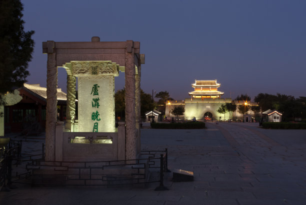 北京丰台区纪念馆