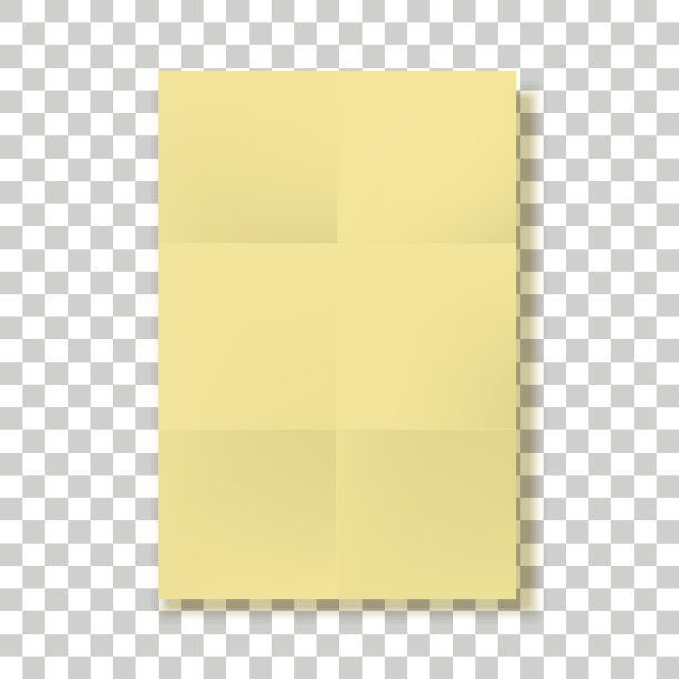 黄色元素三折页模板