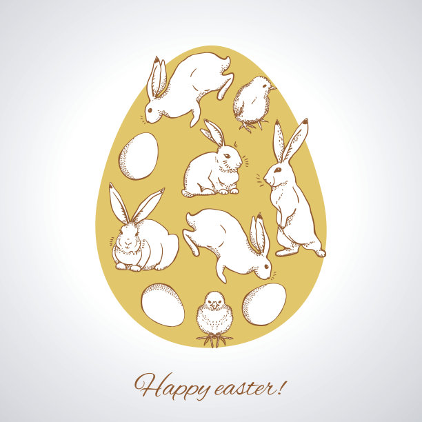 可爱复活节微笑兔子和小鸡卡片