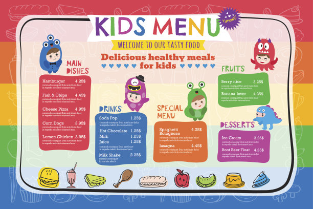 儿童节快乐孩子餐厅菜单