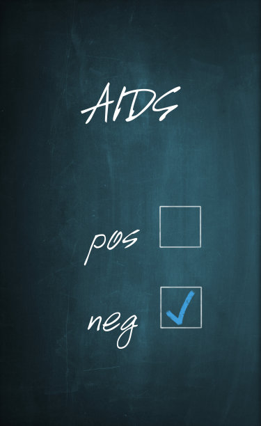 艾滋病素材