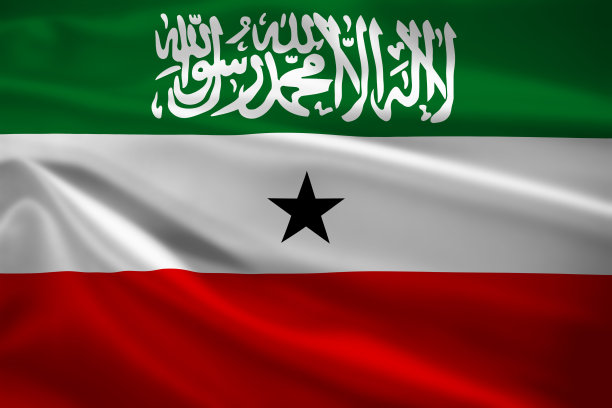 索马里兰