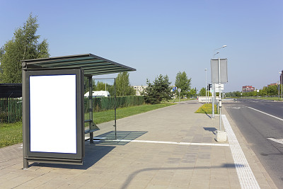 bus车站