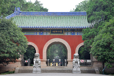 南京城门