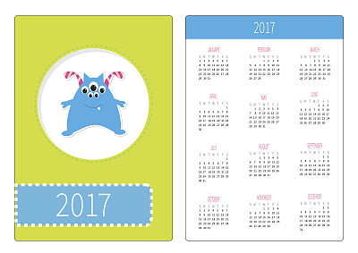 2017年卡通动物日历设计