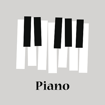 音乐海报 钢琴 音乐符号