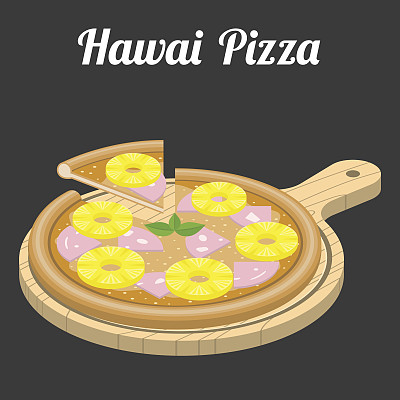 夏威夷匹萨