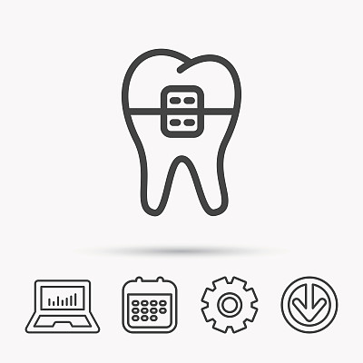 牙套logo
