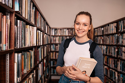 成人学历