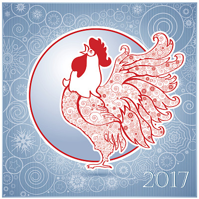 鸡年2017年鸡年