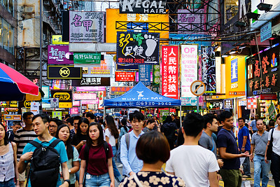 香港街景