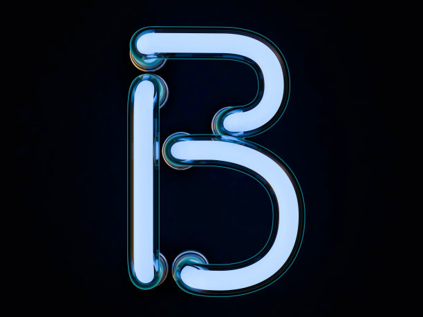 字母b