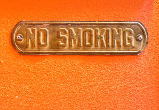 禁止吸烟墙壁