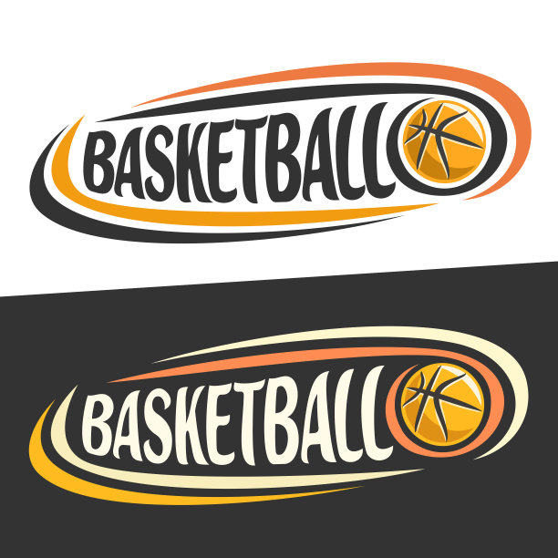 篮球装饰