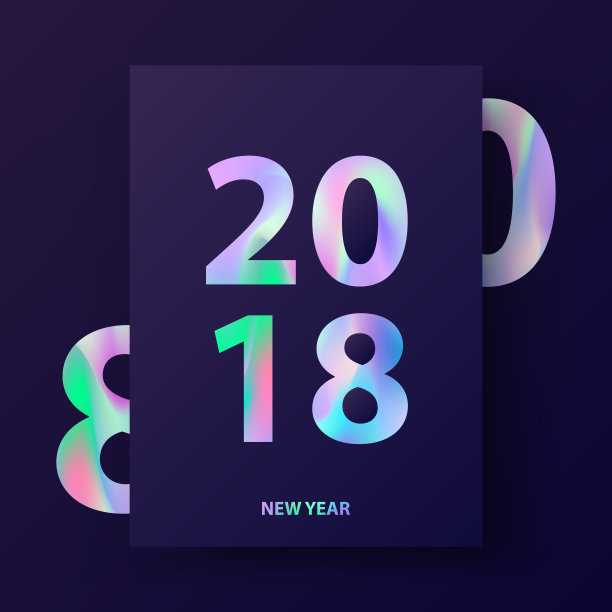 2018年字体设计