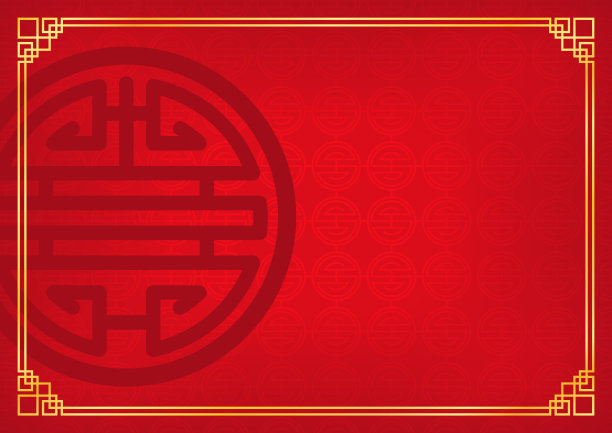 中国古典圆形图案