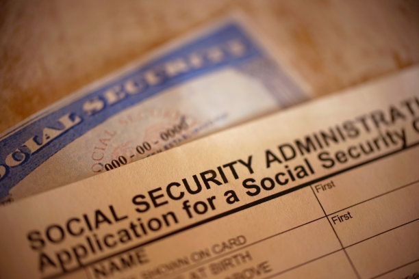 社会保障卡