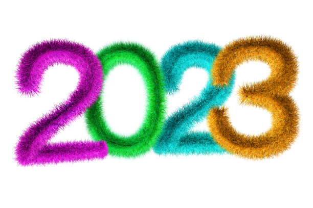 2023新年快乐兔年