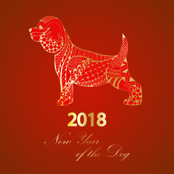 2018贺年卡