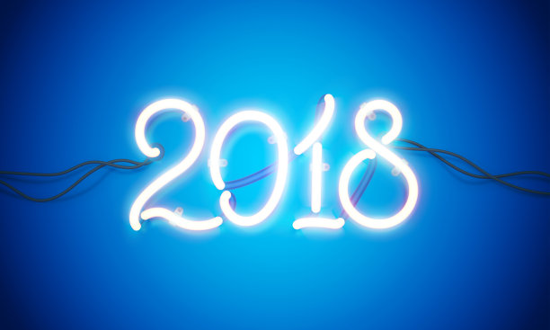 2018新年好贺卡