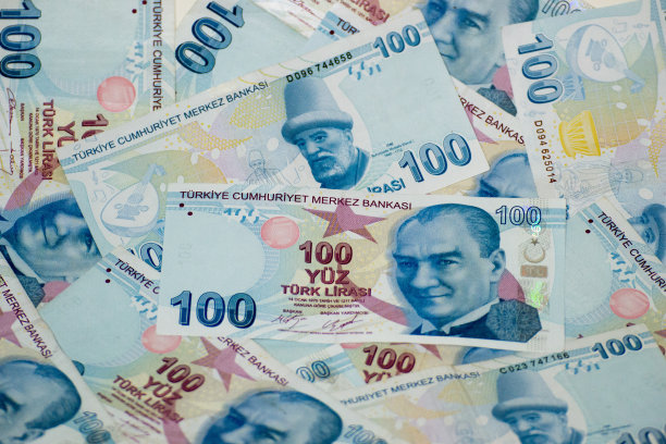 中央银行钞票