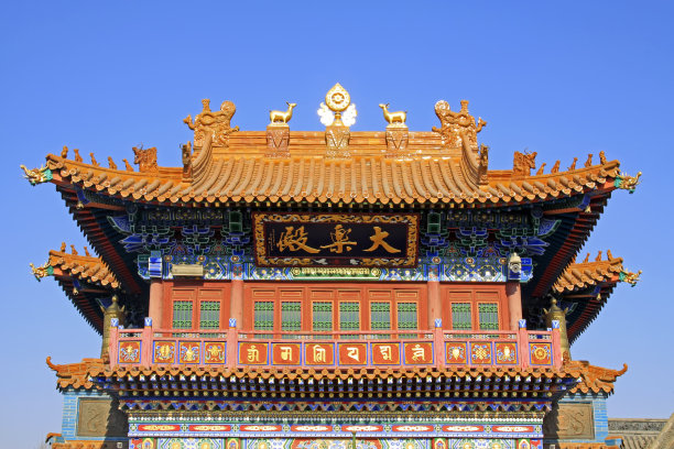 中式宅院
