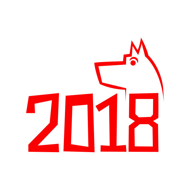2018年 狗年 背景