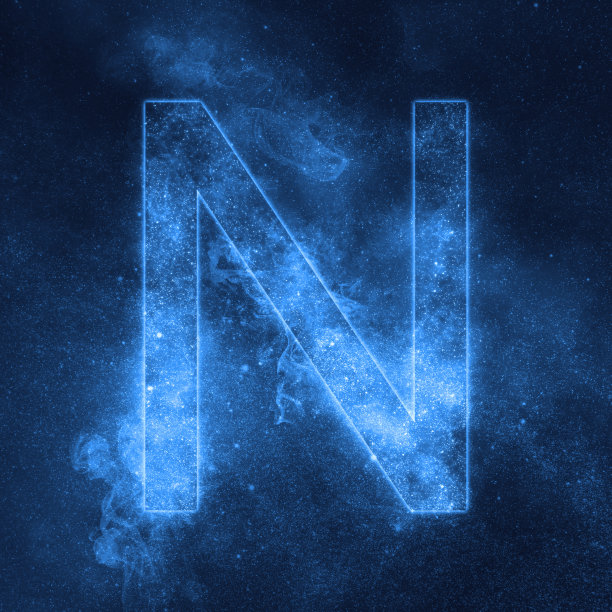 n字母工业logo