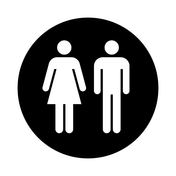 男女公共厕所