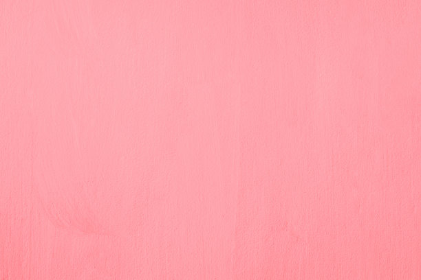 粉色墙面