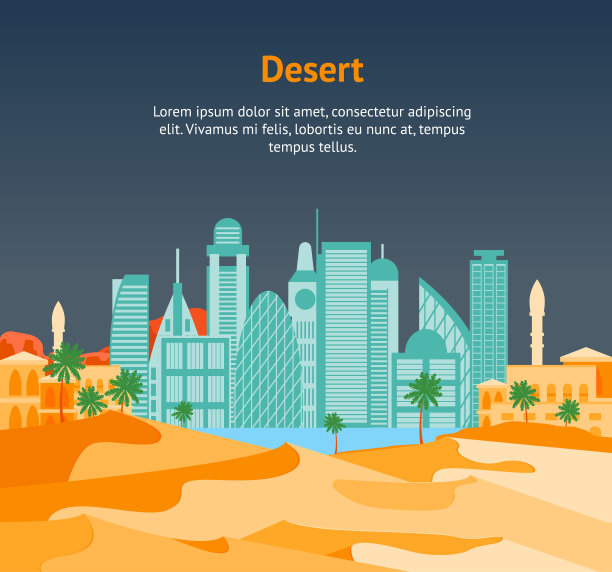 沙漠古塔旅行海报