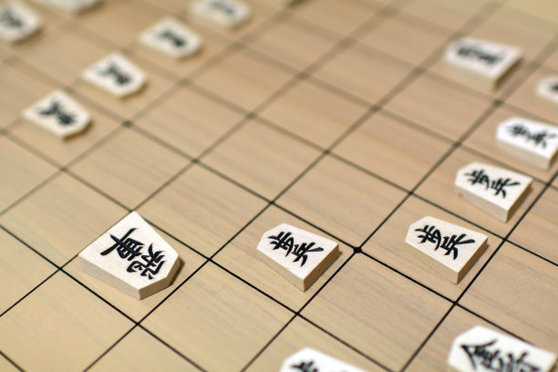 日本象棋