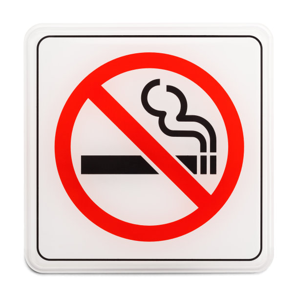 禁止吸烟 控烟行动